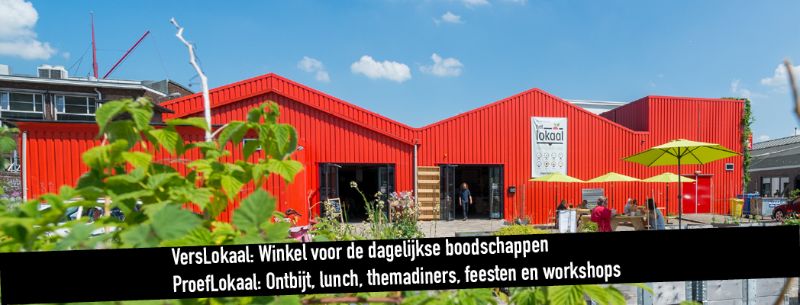 Foto: Restaurant & Koffiebar Het Lokaal