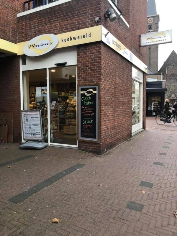 Foto: Marian’s Kookwereld