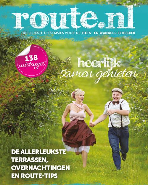 Inspiratieboek 2015-2016